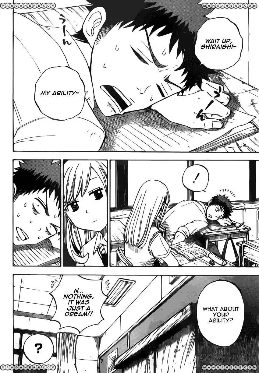 Yamada-kun to 7-nin no Majo Chapter 19 3